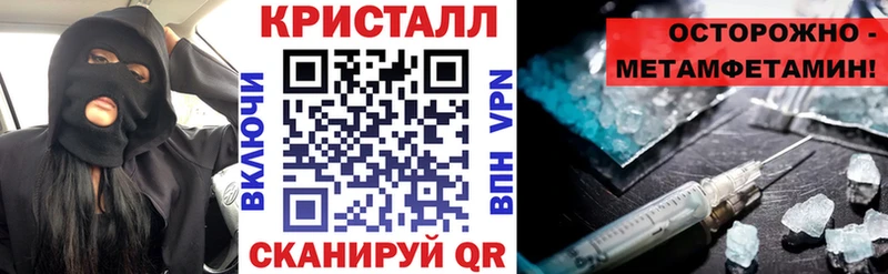 купить цена Балабаново Amphetamine 97%