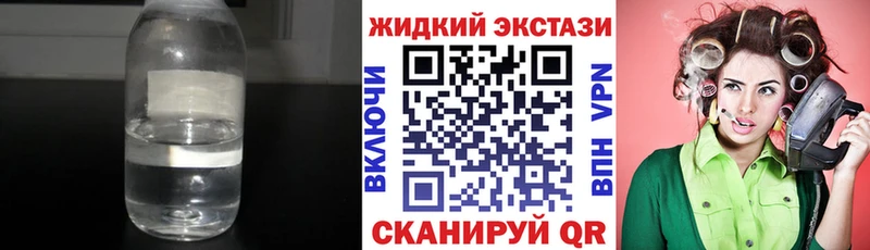 БУТИРАТ буратино  Балабаново 