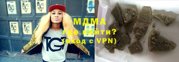 мяу мяу мука Алексеевка