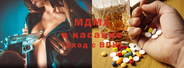 jwh Алзамай