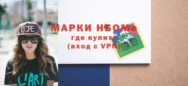 амф Алексин