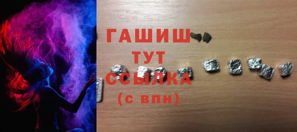 jwh Алзамай