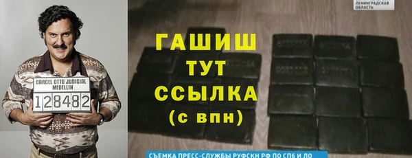мяу мяу мука Алексеевка