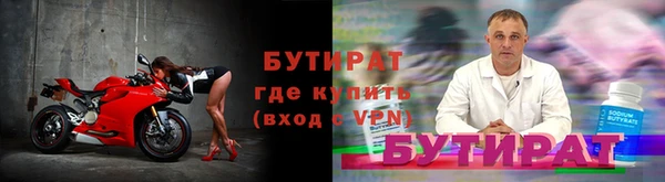 амф Алексин