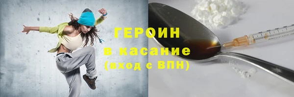 jwh Алзамай