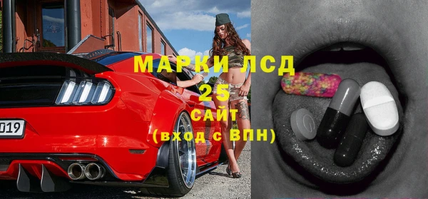 мяу мяу мука Алексеевка