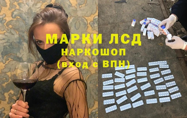 мяу мяу мука Алексеевка