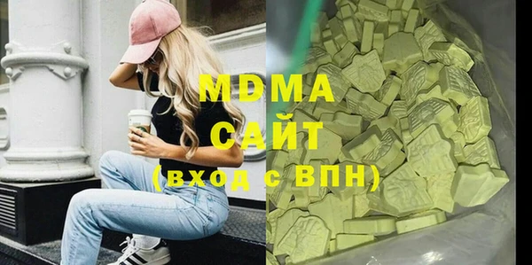 амф Алексин