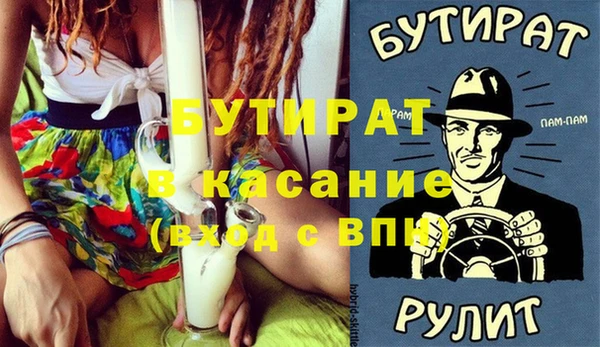 jwh Алзамай