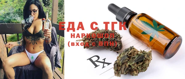 мяу мяу мука Алексеевка