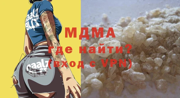 мяу мяу мука Алексеевка