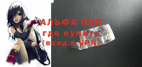 амф Алексин