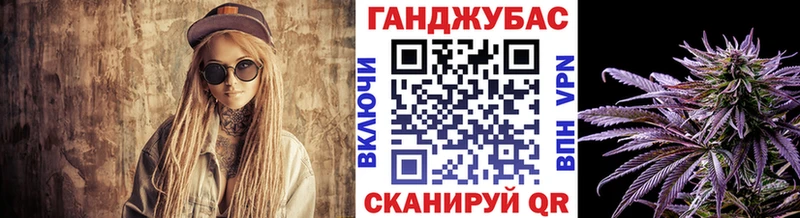 Шишки марихуана тримм купить наркоту Балабаново